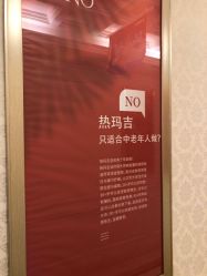 -昆明梦想医疗美容医院