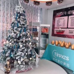 -常熟时代医疗美容