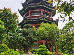 -岭南和园