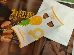 -麦当劳(鲁迅公园店)