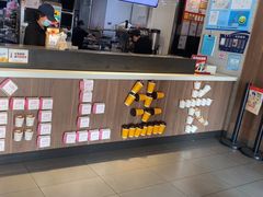 -麦当劳(田林好又多店)