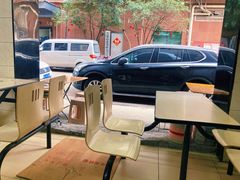-江三王记牛杂馆(总店)