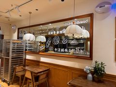 -小飞象面包公社(珠江路金鹰店)