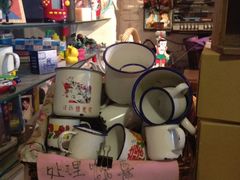 -做了不起的80后