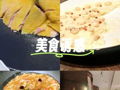 -新光酒家·河豚·海鲜·蟹料理(浦东店)