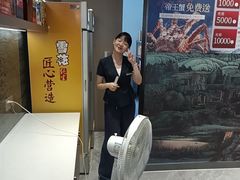 -江南宴•沿江菜江南味(七街店)
