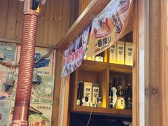 -牛也烧肉(摩尔城店)