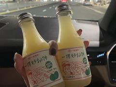 -一杯潮茶·专注潮汕茶饮(朝阳庄店)