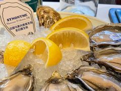 -斯普汇生蚝牛排馆(中骏世界城店)