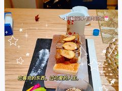 -吉之仙•中国制造•出口级食材日料店(领事馆总店)