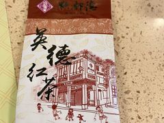 -点都德(千灯湖环宇城店)