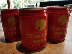-锦城印象火锅(天府三街店)