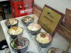 -珊珊小笼馆(仙霞路店)