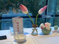 -松鹤楼·非遗·苏帮菜(融科店)