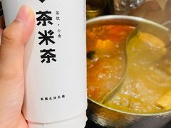 -呷哺呷哺 黄金牧场 (新中关购物中心店)