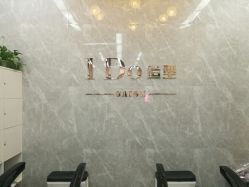 点击看大图 -YDO SALON