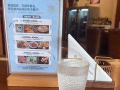 -浦鸿会尚莊亲子餐厅(碧云店)