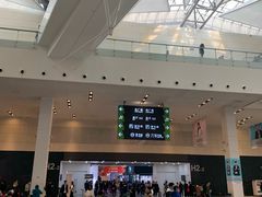 -东浩兰生上海世博展览馆