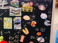 -连鹭海鲜·海肠捞饭·海胆饭(星海店)