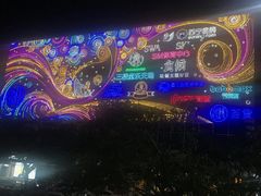 -SM广场