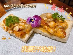 -Bistro 63 创意融合料理(广粤天地店)