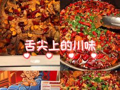 -西藏饭店·亚克·食光自助餐厅