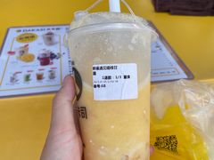 -大卡司DAKASI(信和广场店)