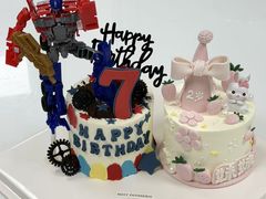 -Meet patisserie