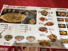 -冯烫烫跷脚牛肉·川菜小馆(武胜西街店)