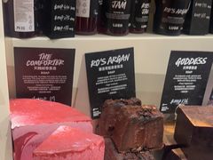 -LUSH(威尼斯人店)