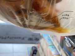 -吴山烤禽 (吴山路店)