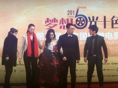 -中影国际影城(小西天CINITY店)