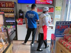 -味多美蛋糕(潘家园店)