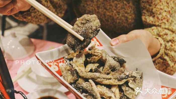 行家海鲜火锅酒家(静安寺店)椒盐炸鱼皮图片