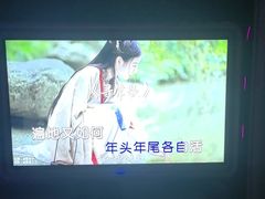 -方糖KTV-PLUS(世茂广场店)
