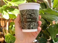 -OUR Bakery(三里屯太古里店)