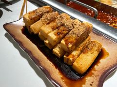 红糖糍粑-闵四遵义羊肉粉(朝外大街店)