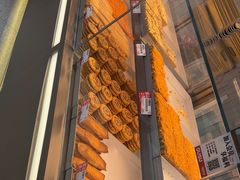 -读酥世家(松江新城地铁站店)