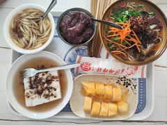 -仕金冷饮店