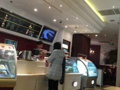 -哈根达斯(虹口店)