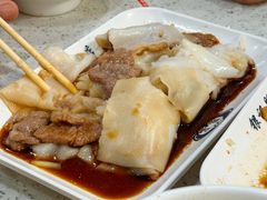 -银记肠粉(文昌北路店)