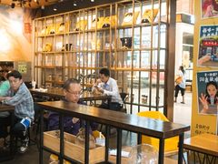 -大口九(东方广场店)
