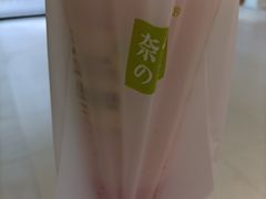 -奈雪的茶(花城汇中区PRO店)