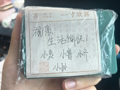 -河南省黄河迎宾馆