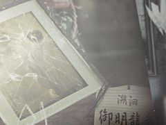 -剧狐剧本杀(徐汇1号店)