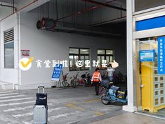 -厦门高崎国际机场-T3航站楼