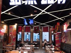 -Tubestation站点比萨(新世界大望路店)