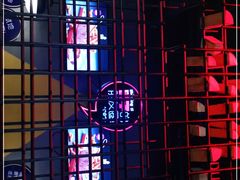 -匠子烤鱼(远大购物中心店)