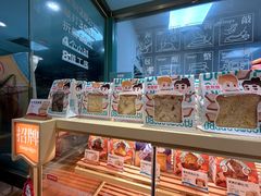 -爸爸糖手工吐司(上海五角场万达店)