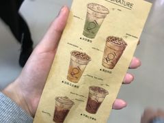 -KOI Thé(正佳广场店)